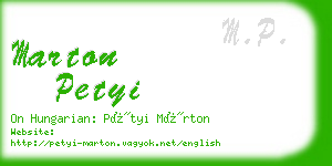 marton petyi business card